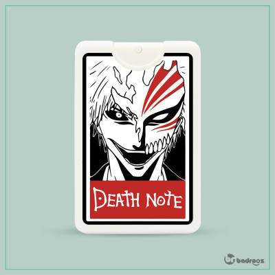 عطرجیبی death note 1