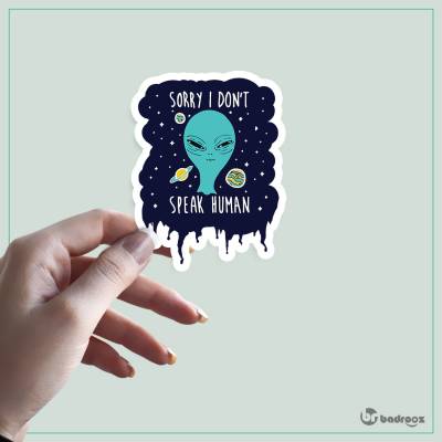 استیکر alien-speak human