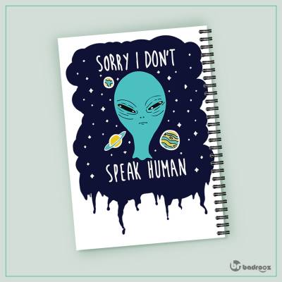 دفتر یادداشت alien-speak human