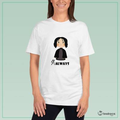 تی شرت زنانه Professor Snape_ALWAYS