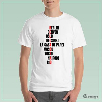 تی شرت مردانه La Casa de papel-bella ciao