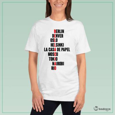 تی شرت زنانه La Casa de papel-bella ciao