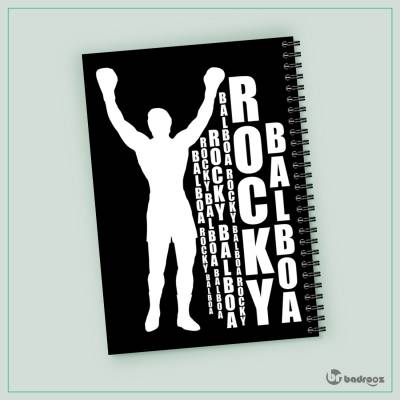 دفتر یادداشت ROCKY BALBOA