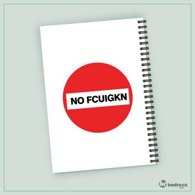 دفتر یادداشت no fcuigkn