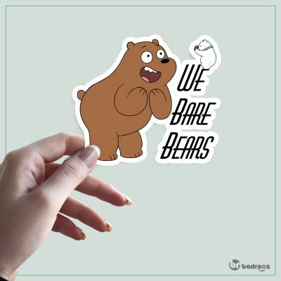 استیکر We Bare Bears