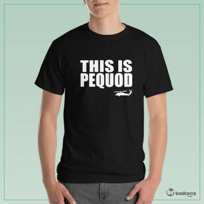 تی شرت مردانه Pequod