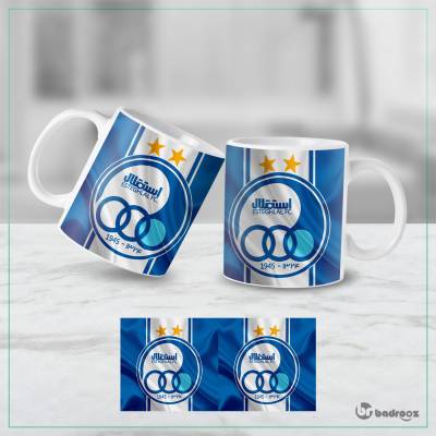 ماگ  استقلال3