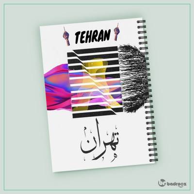 دفتر یادداشت تهران - TEHRAN