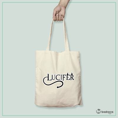 کیف خرید کتان lucifer st