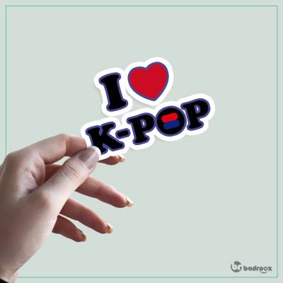 استیکر LOVE KPOP-01