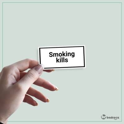 استیکر smoking