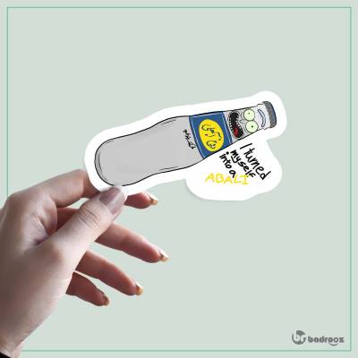 استیکر abali rick _ابعلی ریک 