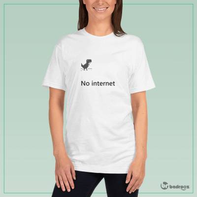 تی شرت زنانه No internet