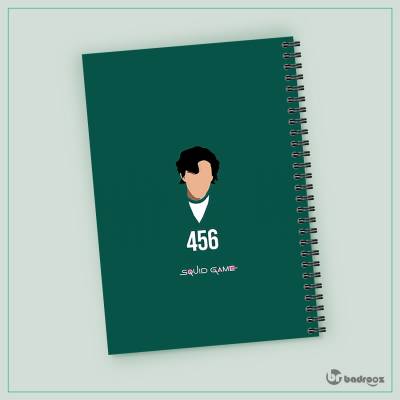 دفتر یادداشت 456