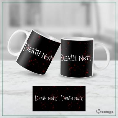 ماگ  death note 2