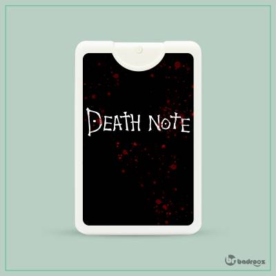 عطرجیبی death note 2