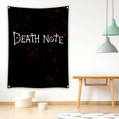 دراپ بنر death note 2