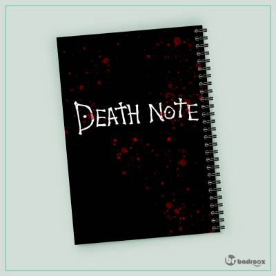 دفتر یادداشت death note 2