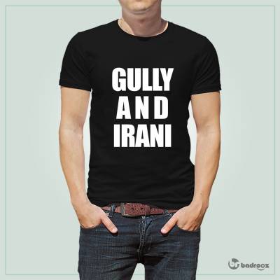 تی شرت اسپرت gully and irani