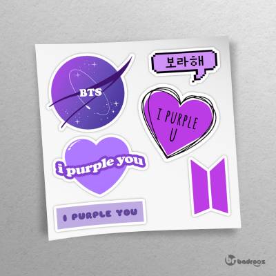 پک استیکر  bts purple you