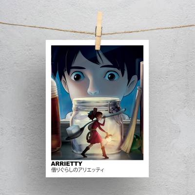 پولاروید arrietty