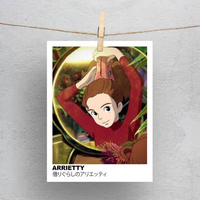 پولاروید arrietty