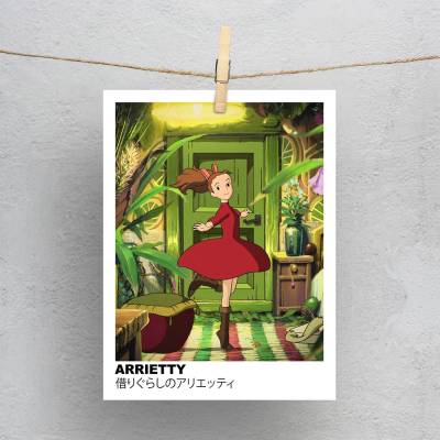 پولاروید arrietty