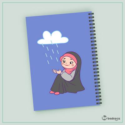 دفتر یادداشت دختری در باران