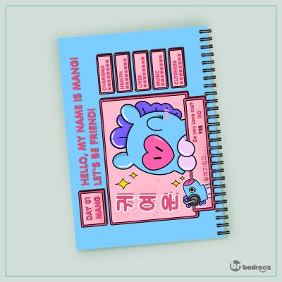 دفتر یادداشت BT21- Mang Video Game