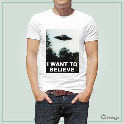 تی شرت اسپرت believe