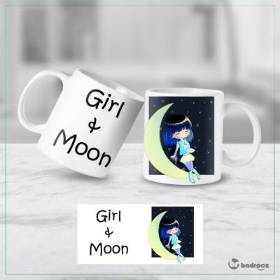 ماگ  دختر و ماه