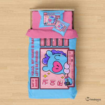 روتختی یک نفره BT21- Mang Video Game