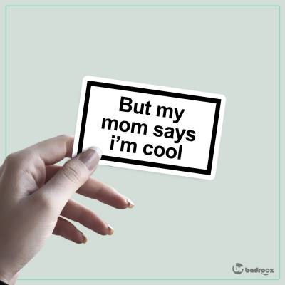 استیکر im cool