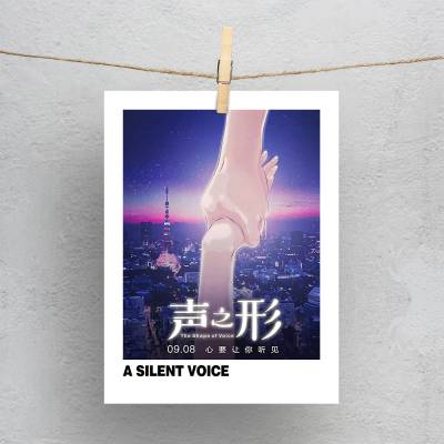 پولاروید A Silent Voice انیمه