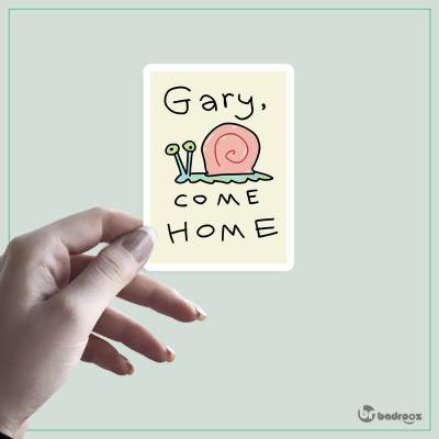 استیکر gary come home