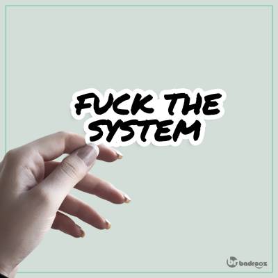 استیکر fuck this system