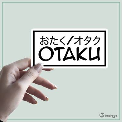 استیکر otaku