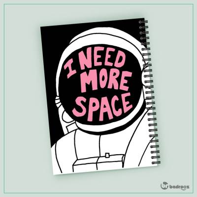 دفتر یادداشت i need more space