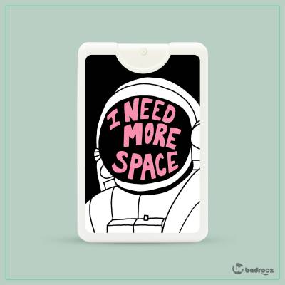 عطرجیبی i need more space