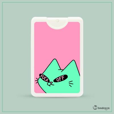 عطرجیبی SASSY CAT