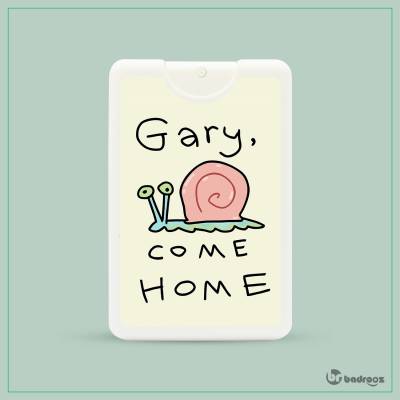 عطرجیبی gary come home