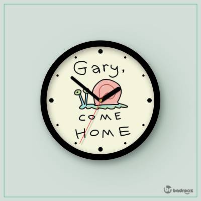 ساعت دیواری  gary come home