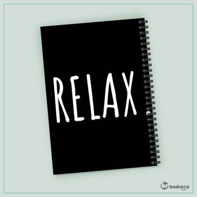 دفتر یادداشت relax
