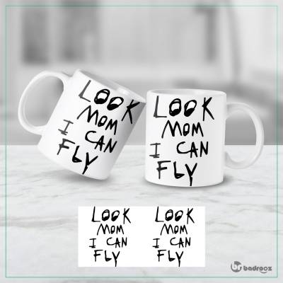 ماگ  look mom i can fly