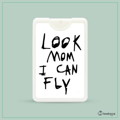عطرجیبی look mom i can fly