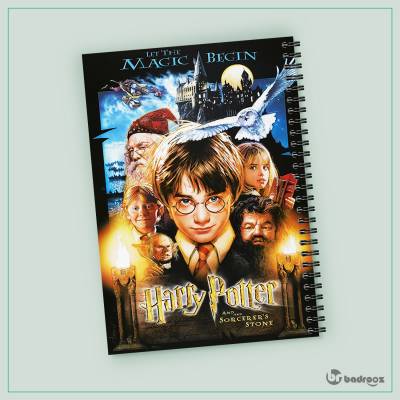 دفتر یادداشت harry potter and the philosophers stone