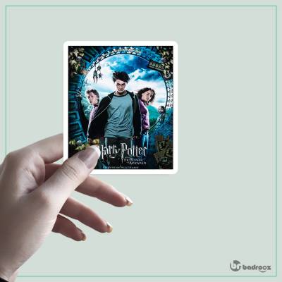 استیکر harry potter and the prisoner of azkaban