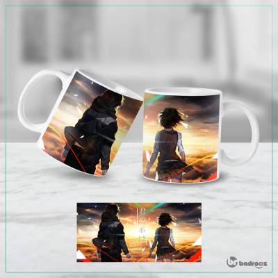ماگ  your name 14