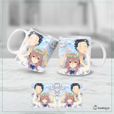 ماگ  a silent voice 16