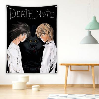 دراپ بنر death note 26